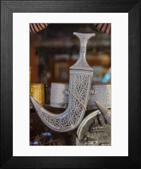 Framed Print : Kuwait, Kuwait City, Souk Marbarakia Framed Print : Kuwait, Kuwait City, Souk Marbarakia