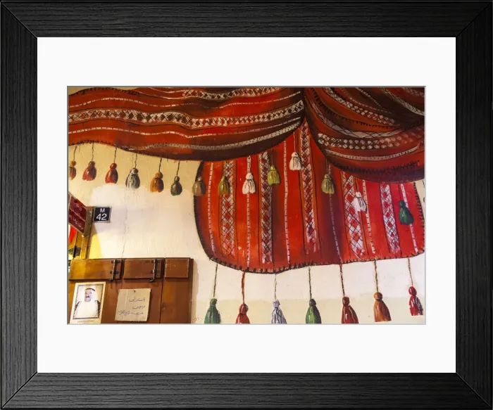 Framed Print : Kuwait, Kuwait City, Souk Marbarakia Framed Print : Kuwait, Kuwait City, Souk Marbarakia