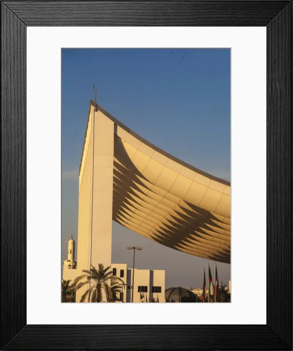Framed Print : Kuwait, Kuwait City, Kuwait National Assembly building Framed Print : Kuwait, Kuwait City, Kuwait National Assembly building