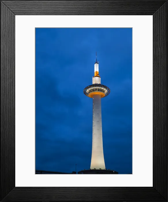 Framed Print : Japan, Kyoto, Kyoto Tower Framed Print : Japan, Kyoto, Kyoto Tower