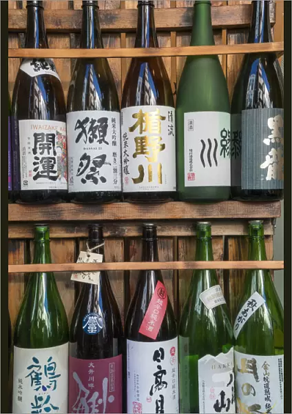 Bottles of Saki, Tokyo, Japan