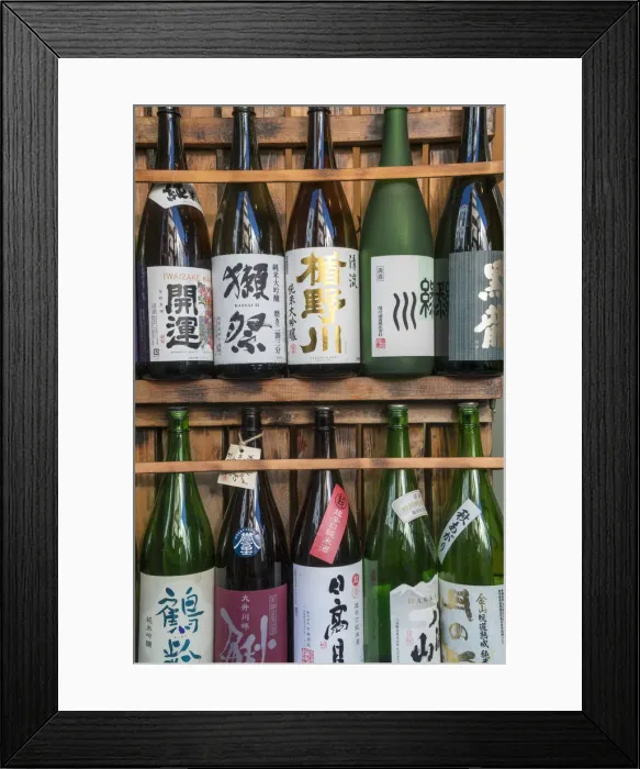 Framed Print : Bottles of Saki, Tokyo, Japan Framed Print : Bottles of Saki, Tokyo, Japan
