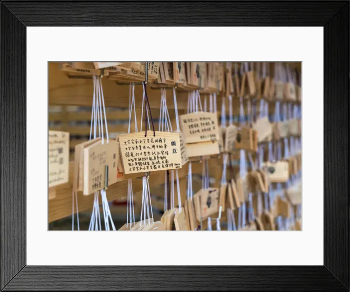 Framed Print : Ema prayer tablets at Meiji Shrine Tokyo Framed Print : Ema prayer tablets at Meiji Shrine Tokyo
