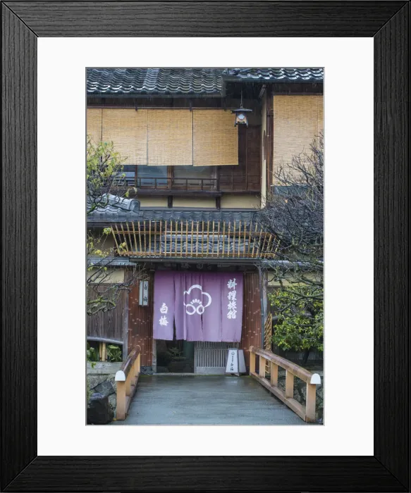 Framed Print : Japan, Kyoto, Geisha district of Gion, Traditional Japanese restaurant Framed Print : Japan, Kyoto, Geisha district of Gion, Traditional Japanese restaurant