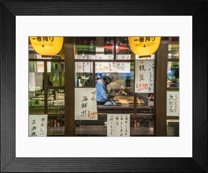 Framed Print : Traditional Japanese restaurant, Kyoto, Japan Framed Print : Traditional Japanese restaurant, Kyoto, Japan