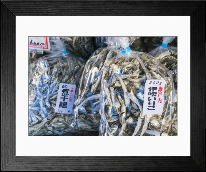 Framed Print : Dried fish, Tsukiji Central Fish Market, Tokyo, Japan Framed Print : Dried fish, Tsukiji Central Fish Market, Tokyo, Japan