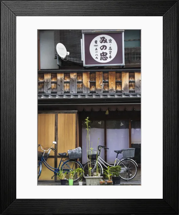 Framed Print : Japan, Kyoto, Geisha district of Gion, Bikes outside Japanese restaurant Framed Print : Japan, Kyoto, Geisha district of Gion, Bikes outside Japanese restaurant