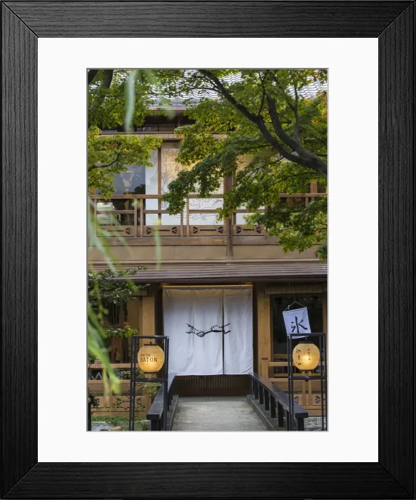 Framed Print : Japan, Kyoto, Geisha district of Gion, Traditional Japanese restaurant Framed Print : Japan, Kyoto, Geisha district of Gion, Traditional Japanese restaurant