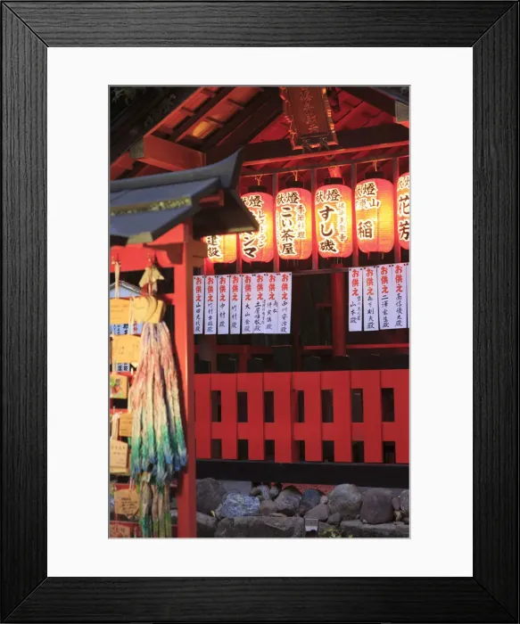 Framed Print : Japan, Kyoto, Arashiyama, Tenryu-ji temple