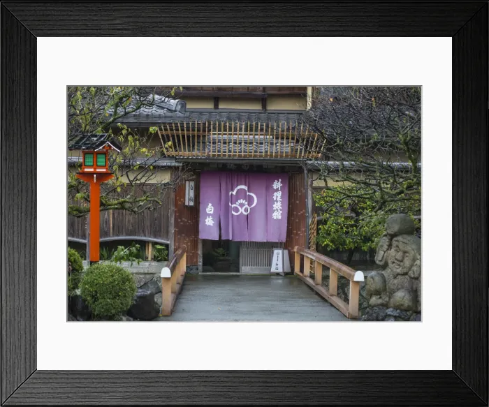 Framed Print : Japan, Kyoto, Geisha district of Gion, Traditional Japanese restaurant