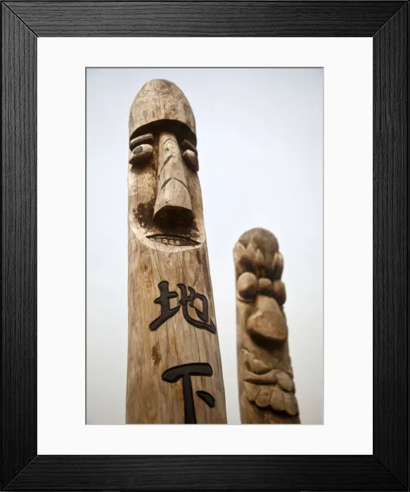 Framed Print : Korea, Seoul, Gyeongbokgung Palace, National Folk museum of Korea, Jangseung, carved