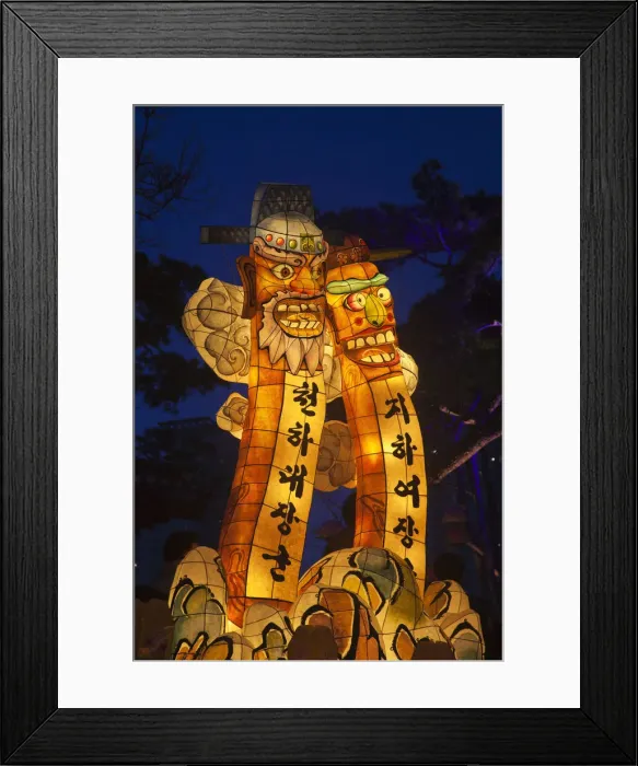Framed Print : Korea, Seoul, Gangnam, Bongeunsa Temple, Laterns, Lotus Lantern Festival celebrations Framed Print : Korea, Seoul, Gangnam, Bongeunsa Temple, Laterns, Lotus Lantern Festival celebrations