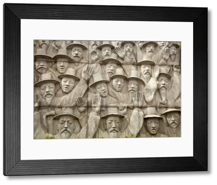 Framed Print : Korea, Seoul, War memorial in park outside Jongmyo Shrine Framed Print : Korea, Seoul, War memorial in park outside Jongmyo Shrine