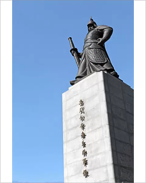 Admiral Yi Sun Sin Statue, Gwanghwamun Plaza, Gwanghwamun, Seoul, South Korea