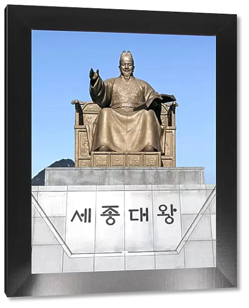 Statue of king Sejong in Gwanghwamun Plaza, Gwanghwamun, Seoul, South Korea