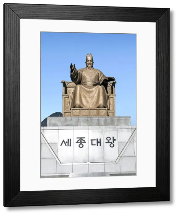 Framed Print : Statue of king Sejong in Gwanghwamun Plaza, Gwanghwamun, Seoul, South Korea Framed Print : Statue of king Sejong in Gwanghwamun Plaza, Gwanghwamun, Seoul, South Korea