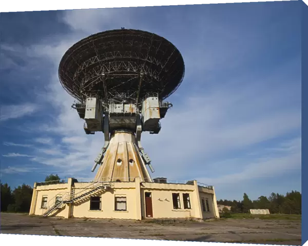 Latvia, Western Latvia, Kurzeme Region, Irbene, Ventspils International Radio Astronomy