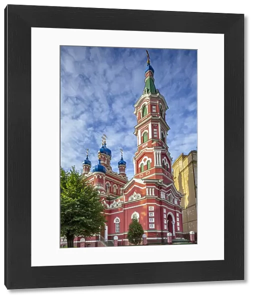 Holy Trinity Orthodox Church, Riga, Latvia, Northern Europe