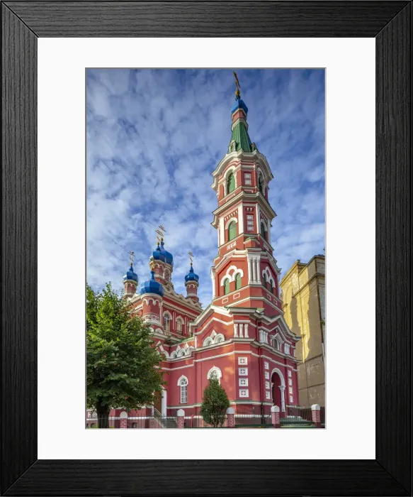 Framed Print : Holy Trinity Orthodox Church, Riga, Latvia, Northern Europe
