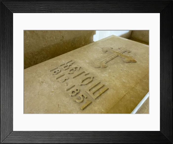 Framed Print : Montenegro, Lovcen National Park, Njegos Mausoleum Framed Print : Montenegro, Lovcen National Park, Njegos Mausoleum