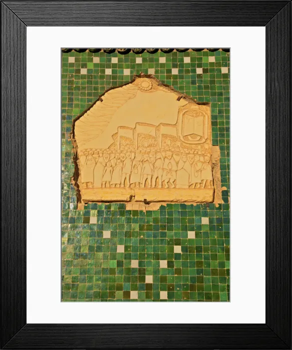 Framed Print : Signage To Mark Entrance To Taroudant, Morocco, North Africa Framed Print : Signage To Mark Entrance To Taroudant, Morocco, North Africa