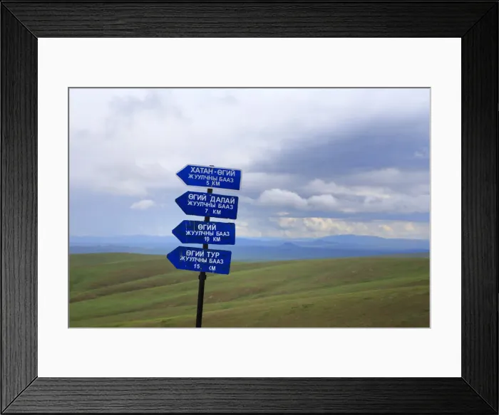 Framed Print : Direction sign, Arkhangai province, Mongolia Framed Print : Direction sign, Arkhangai province, Mongolia