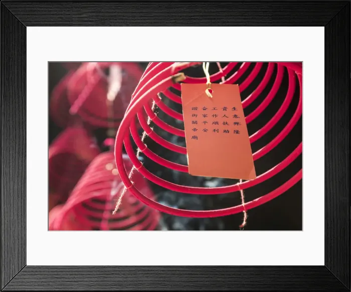 Framed Print : Coils of insence burning in Chinese Temple, Chinatown, Kuala Lumpur, Malaysia Framed Print : Coils of insence burning in Chinese Temple, Chinatown, Kuala Lumpur, Malaysia