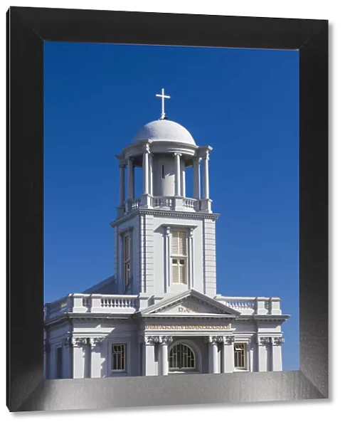 New Zealand, South Island, West Coast, Hokitika, St. Marys Catholic Church