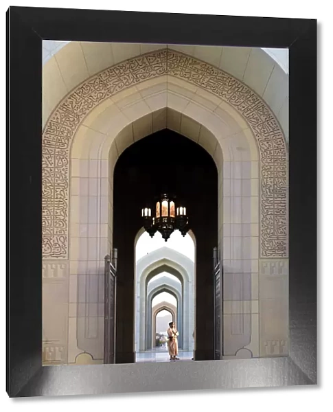 Oman, Muscat, Sultan Qaboos Grand Mosque