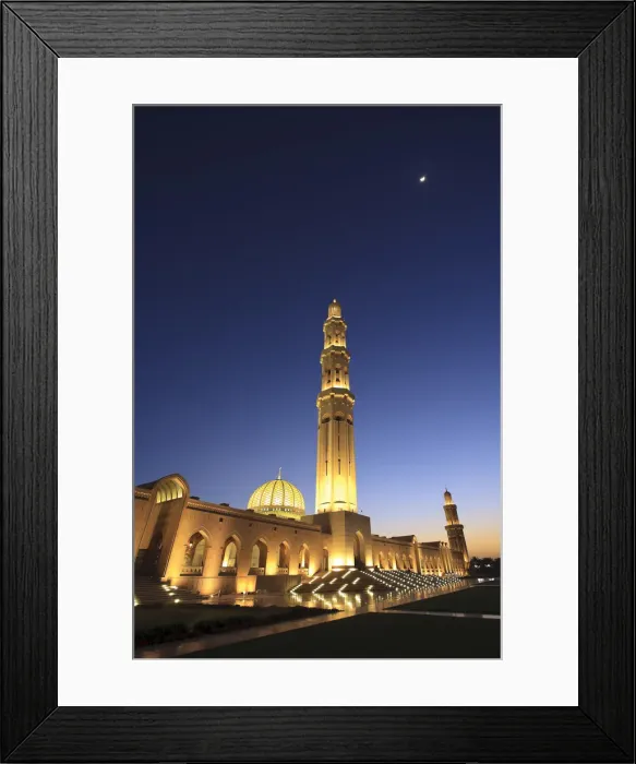 Framed Print : Oman, Muscat, Sultan Qaboos Grand Mosque