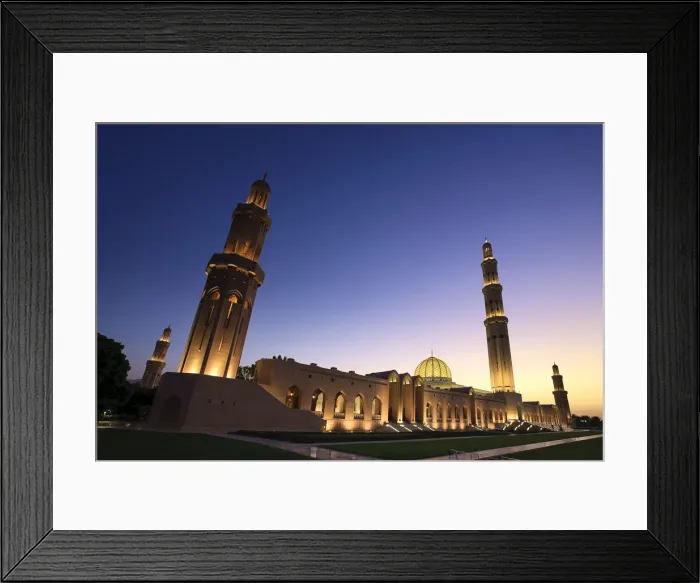 Framed Print : Oman, Muscat, Sultan Qaboos Grand Mosque