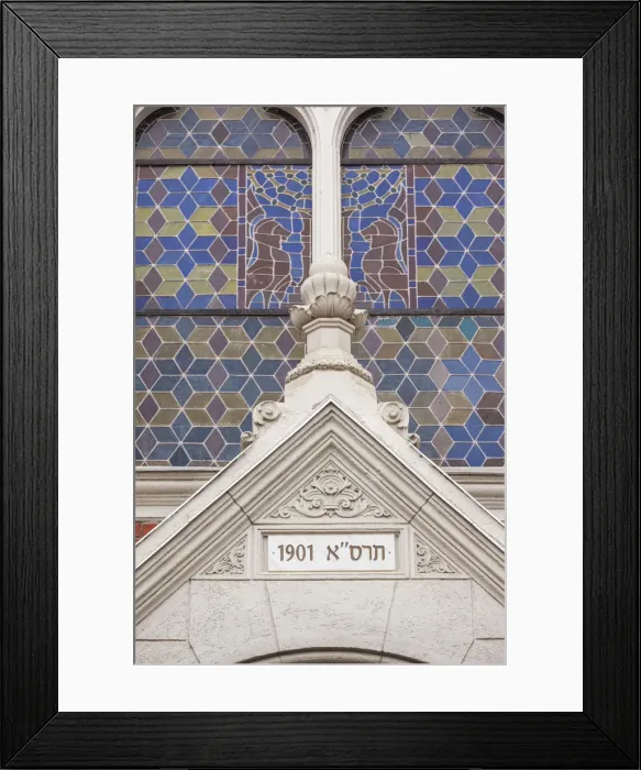 Framed Print : Romania, Transylvania, Brasov, Brasov Synagogue, detail