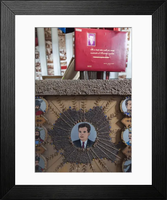 Framed Print : Romania, Maramures Region, Sighetu Marmatei, Memorial to the Victims of Communism Framed Print : Romania, Maramures Region, Sighetu Marmatei, Memorial to the Victims of Communism