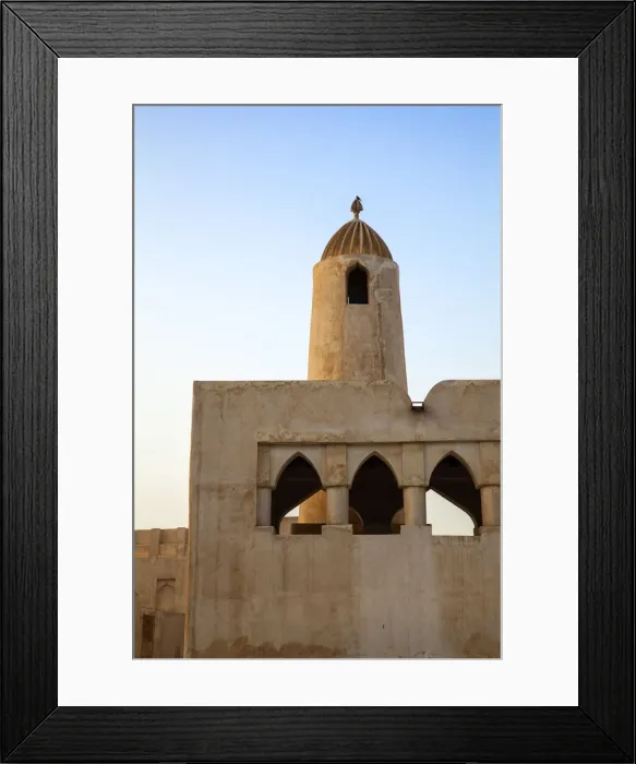 Framed Print : Qatar, Doha, Mosque near Fanar Qatar Islamic Cultural Center