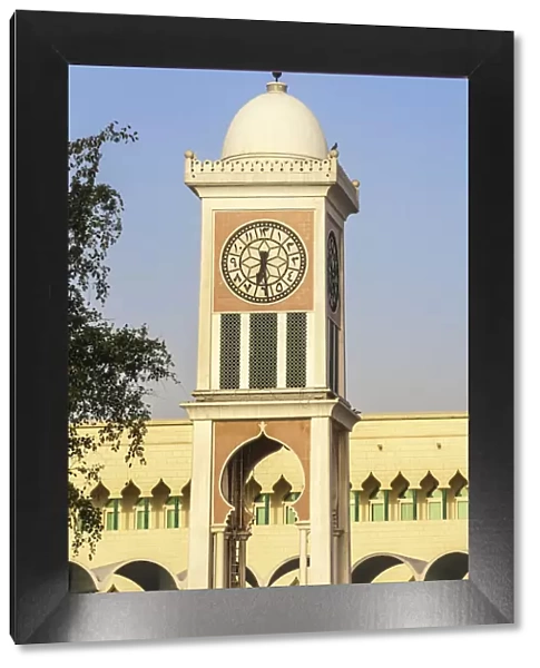 Qatar, Doha, Clocktower at Emiri Diwan -Presidential Palace