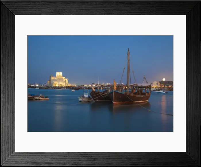 Framed Print : Qatar, Doha, Museum of Islamic Art Framed Print : Qatar, Doha, Museum of Islamic Art