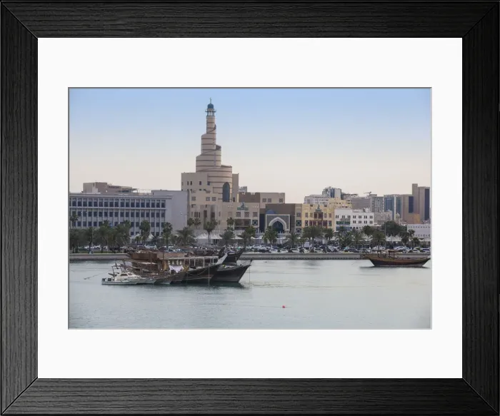 Framed Print : Qatar, Doha, Fanar Qatar Islamic Cultural Center