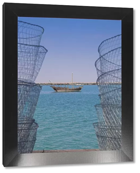 Qatar, Al-Khor, fishing port with wired fishing baskets
