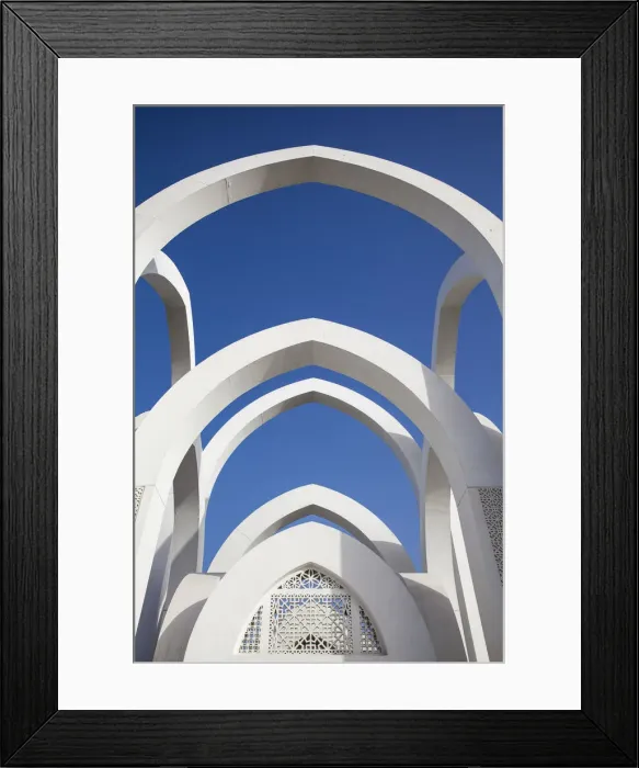 Framed Print : Qatar, Doha, Monument in El Bidda Park Framed Print : Qatar, Doha, Monument in El Bidda Park