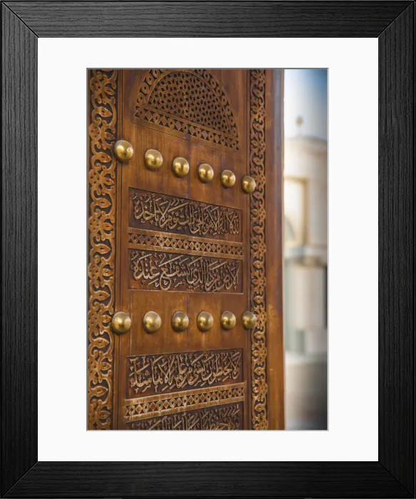 Framed Print : Qatar, Doha, Door of Mosque near Fanar Qatar Islamic Cultural Center Framed Print : Qatar, Doha, Door of Mosque near Fanar Qatar Islamic Cultural Center