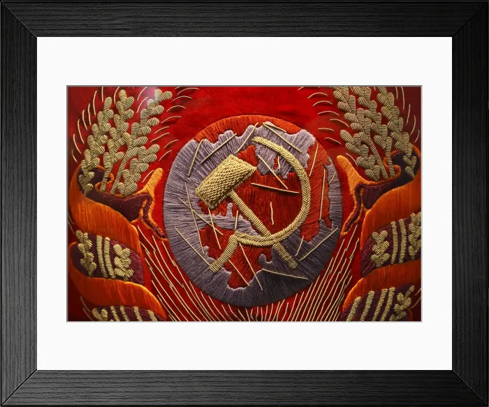 Framed Print : Flag of Soviet Tatarstan, Kazan, Tatarstan, Russia Framed Print : Flag of Soviet Tatarstan, Kazan, Tatarstan, Russia