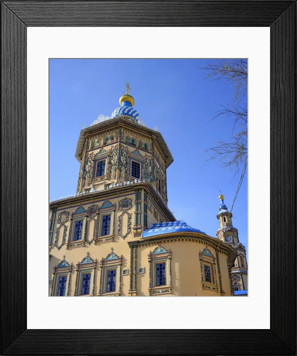 Framed Print : Cathedral of St. Peter and Paul (18 cent. ), Kazan, Tatarstan, Russia Framed Print : Cathedral of St. Peter and Paul (18 cent. ), Kazan, Tatarstan, Russia