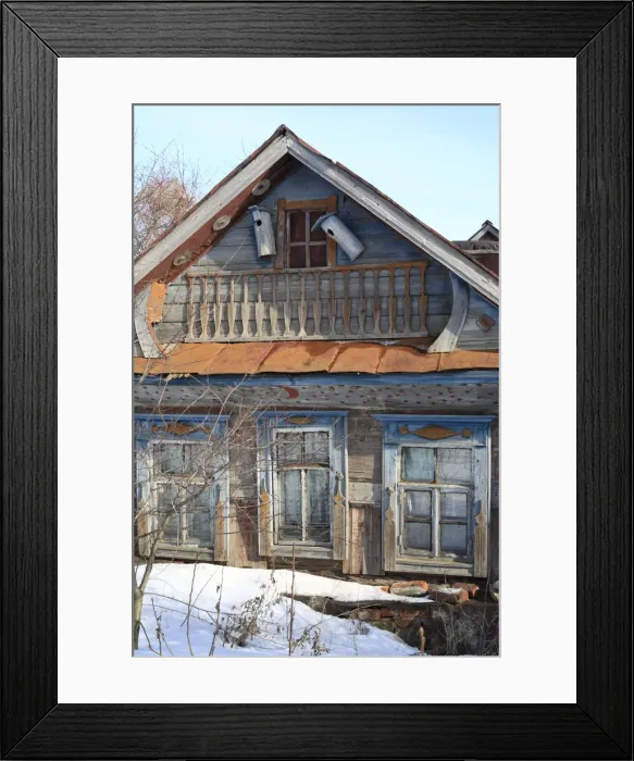 Framed Print : Rural wooden house, Tatarstan, Russia Framed Print : Rural wooden house, Tatarstan, Russia