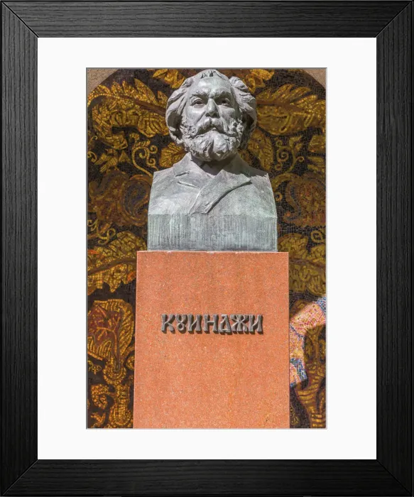 Framed Print : Grabe of painter Arkhip Kuindzhi, Tikhvin Cemetery, Alexander Nevsky Lavra, Saint