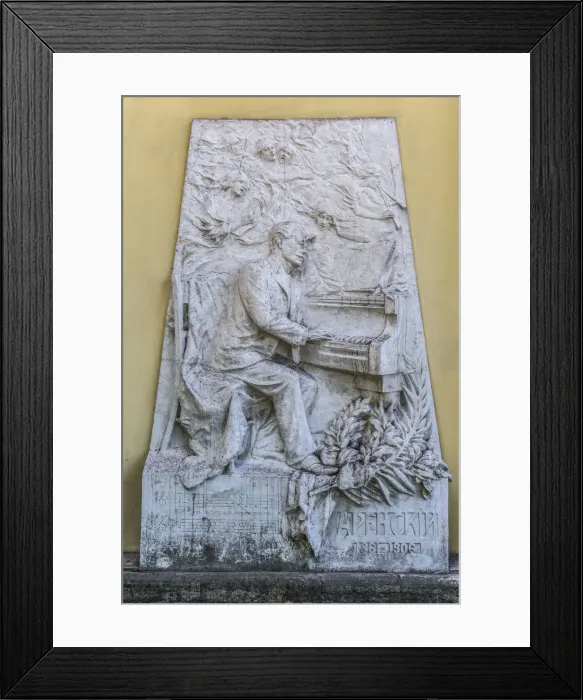 Framed Print : Grave of composer Anton Arensky, Tikhvin Cemetery, Alexander Nevsky Lavra, Saint Framed Print : Grave of composer Anton Arensky, Tikhvin Cemetery, Alexander Nevsky Lavra, Saint