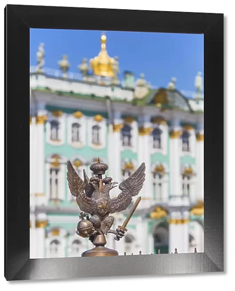Railing of Alexander Column, Palace square, Saint Petersburg, Russia