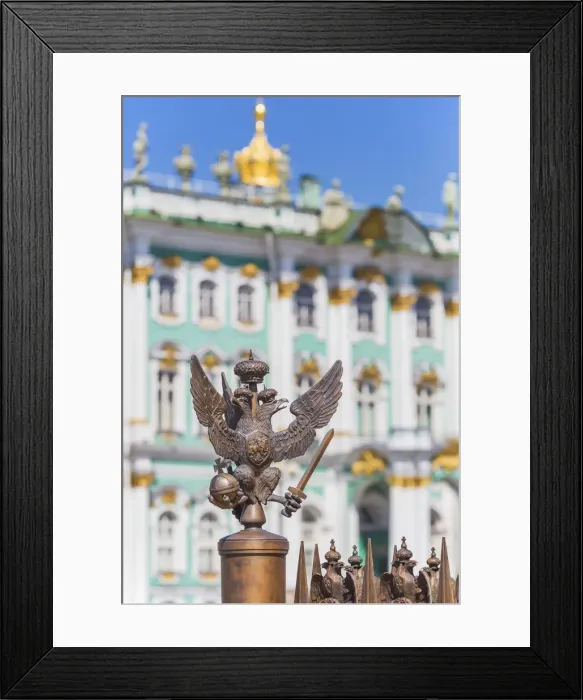 Framed Print : Railing of Alexander Column, Palace square, Saint Petersburg, Russia Framed Print : Railing of Alexander Column, Palace square, Saint Petersburg, Russia