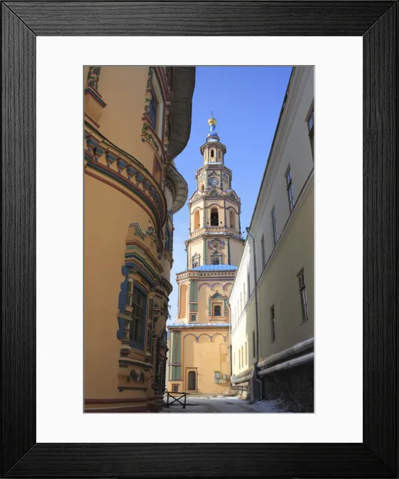 Framed Print : Cathedral of St. Peter and Paul and bell tower, Kazan, Tatarstan, Russia Framed Print : Cathedral of St. Peter and Paul and bell tower, Kazan, Tatarstan, Russia