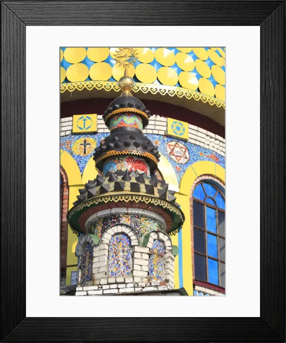 Framed Print : Temple of all religions, modern architecture, Kazan, Tatarstan, Russia Framed Print : Temple of all religions, modern architecture, Kazan, Tatarstan, Russia