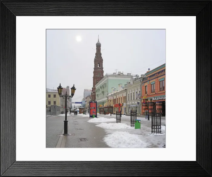 Framed Print : Kazan, Tatarstan, Russia Framed Print : Kazan, Tatarstan, Russia